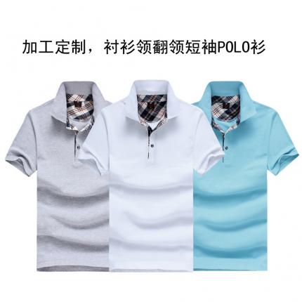 翻領(lǐng)短袖t恤衫，襯衫格子衣領(lǐng)定制，幾十個(gè)顏色可選，刺繡企業(yè)logo