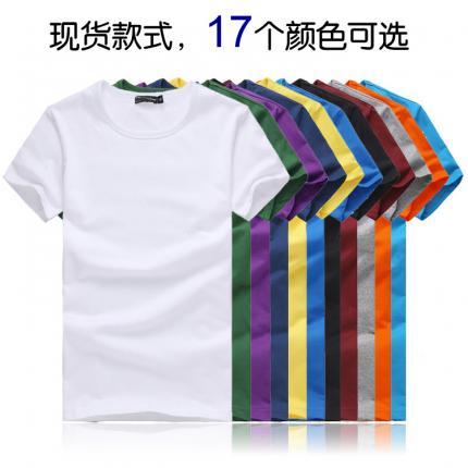 17個(gè)顏色現(xiàn)貨圓領(lǐng)短袖，男裝款式批發(fā)，印制圖案