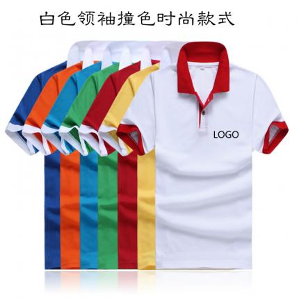 白色領(lǐng)袖撞色，男女時尚T恤款式定制，可刺繡公司標志
